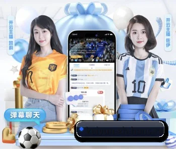 五大体育板块覆盖,从比分到直播全覆盖